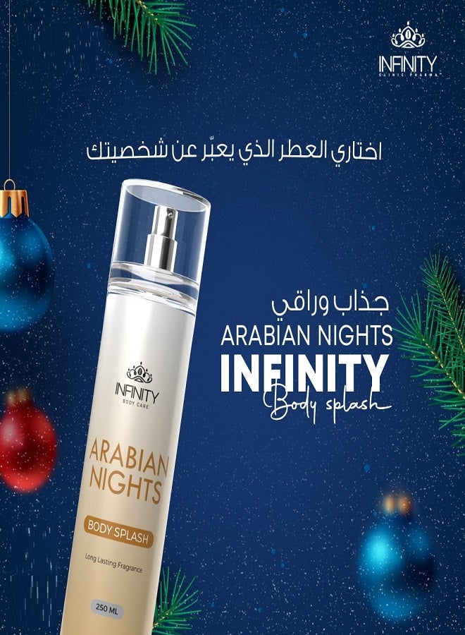 إينفينيتي معطر للجسم برائحة الليالي العربية 250 مل - Image 3